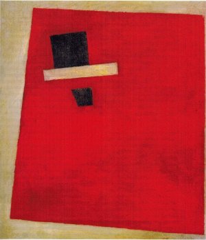 Red Square II Oil painting by Kasimir Malevich