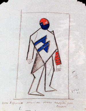 Singer in the Chorus Oil painting by Kasimir Malevich
