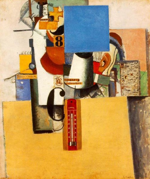Main Product Photo of Soldier of the First Division Painting by Kasimir Malevich