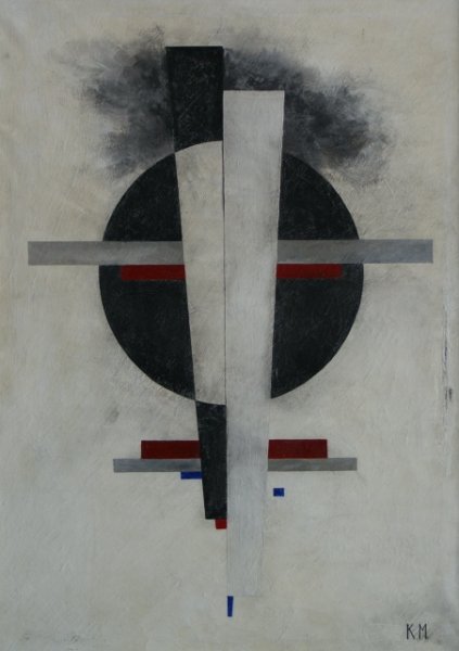 Main Product Photo of Suprematic II Painting by Kasimir Malevich