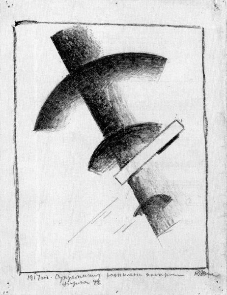 Main Product Photo of Suprematism. Splitting of Construction From 78 Painting by Kasimir Malevich