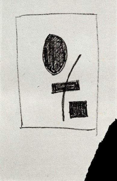 Main Product Photo of Suprematist Drawing 4 Painting by Kasimir Malevich