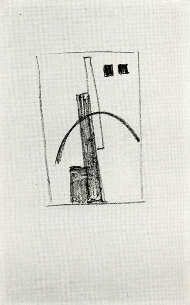 Main Product Photo of Suprematist Drawing Painting by Kasimir Malevich