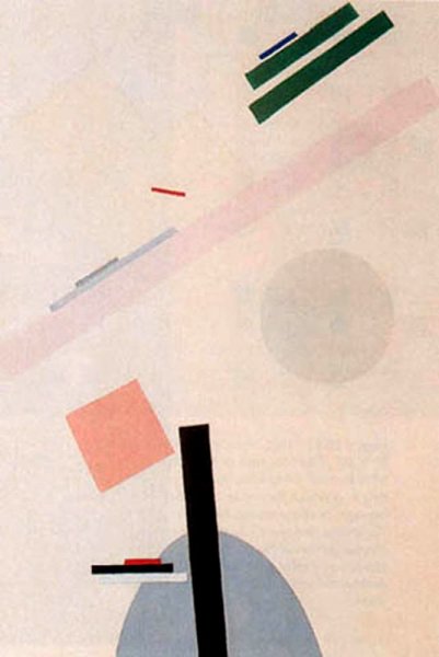 Main Product Photo of Suprematist Painting 9 Painting by Kasimir Malevich