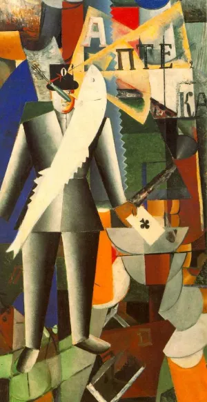 The Aviator painting by Kasimir Malevich