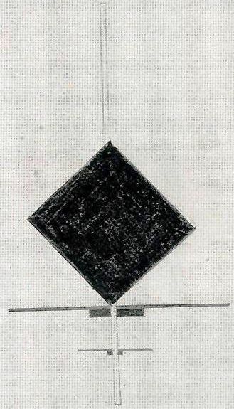 Main Product Photo of Vertical Construction / Suprematist Painting by Kasimir Malevich