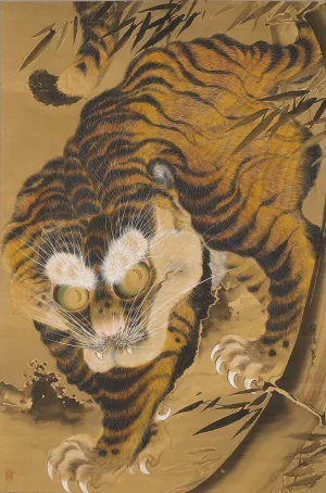 Tiger Emerging from Bamboo by Katayama Yokoku Oil Painting