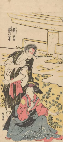 Man Standing and Women Seated by Katsukawa Shuncho Oil Painting