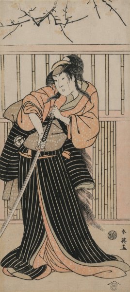 Actor Iwai Hanshiro IV as a Young Woman with a Sword Oil painting by Katsukawa Shun'Ei