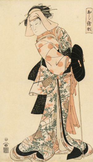 Dancer as Kuzunoha, Fox Spirit Disguised as a Woman by Katsukawa Shun'Ei Oil Painting