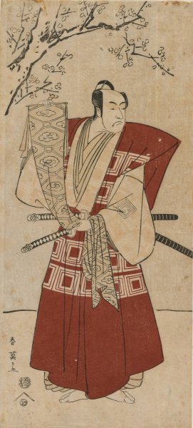 Ichikawa Monnosuke II as a Lord Holding a Banner by Katsukawa Shun'Ei Oil Painting