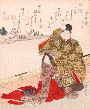 Man in Robe of Gold Embroidery, Woman Kneeling by Katsukawa Shun'Ei Oil Painting