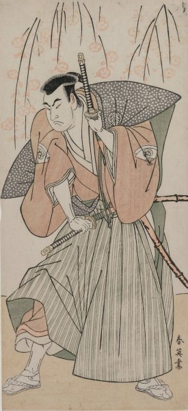Onoe Matsusuke I as a Samurai Standing Beneath a Cherry Tree by Katsukawa Shun'Ei Oil Painting