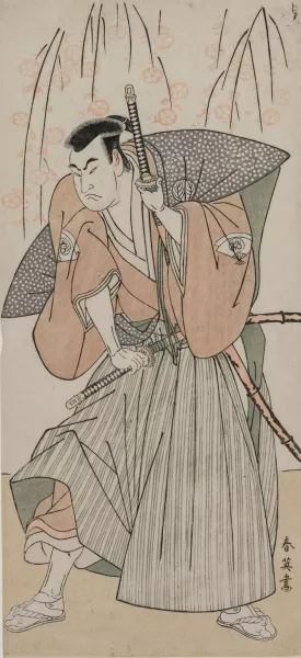 Onoe Matsusuke I as a Samurai Standing Beneath a Cherry Tree Oil painting by Katsukawa Shun'Ei