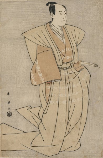 Sawamura Sojuro III as Enya Hangan in Kanadehon Chushingura  by Katsukawa Shun'Ei - Hand-Painted Oil Painting Reproduction