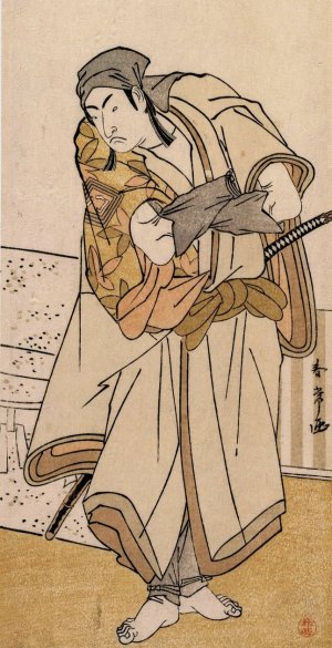 Ichikawa Monnosuke II Standing Beside a Stone Box by Katsukawa Shunjo Oil Painting