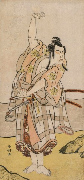 Actor Ichikawa YaozO II as Sakuramaru by Katsukawa Shunko Oil Painting