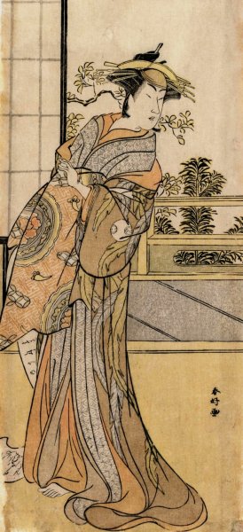 Arashi Murajiro as a Courtesan Holding a Letter by Katsukawa Shunko Oil Painting