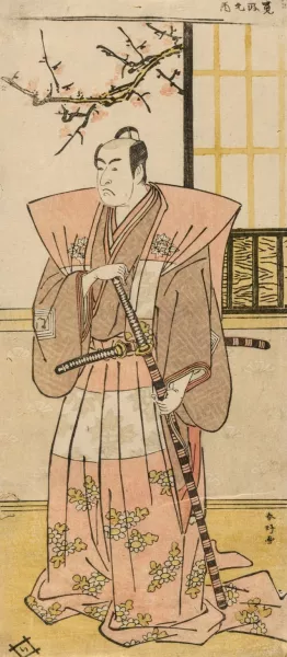 Ichikawa Monnosuke II as a Lord in Formal Dress Oil painting by Katsukawa Shunko