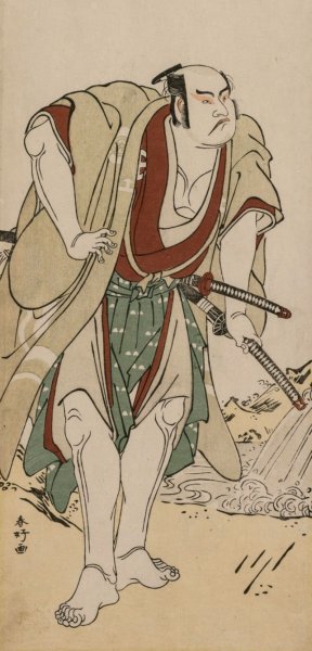 Otani Hiroji III as a Samurai Standing Beside a Stream by Katsukawa Shunko Oil Painting