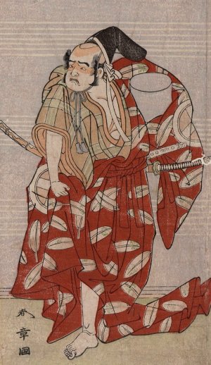 Actor Otoni Hiroji as Samurai with Box by Katsukawa Shunsho Oil Painting