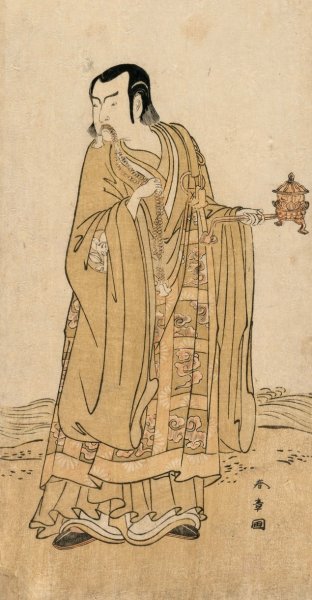 Ichimura Uzaemon IX as a Priest Beside a Stream  by Katsukawa Shunsho - Hand-Painted Oil Painting Reproduction