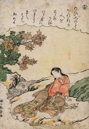 Katsukawa, Woman beside Stream by Katsukawa Shunsho Oil Painting