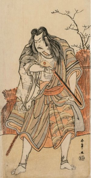 Nakajima Kanzaemon as a Lord Disguised as a Hunter with a Rifle by Katsukawa Shunsho Oil Painting