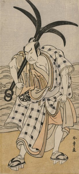 Nakamura Nakazo I as a Townsman Holding an Anchor by Katsukawa Shunsho Oil Painting