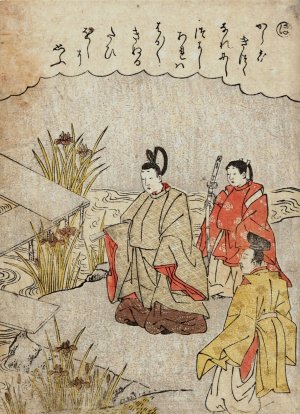 Samurai with Attendants by Katsukawa Shunsho Oil Painting