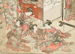 Scene in a Brothel from A Mirror of Beautiful Women of the Green Houses Compared by Katsukawa Shunsho Oil Painting