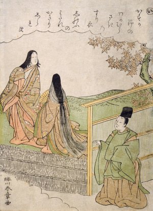 The Syllable 'I' by Katsukawa Shunsho Oil Painting