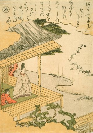 The Syllable 'Ru' by Katsukawa Shunsho Oil Painting