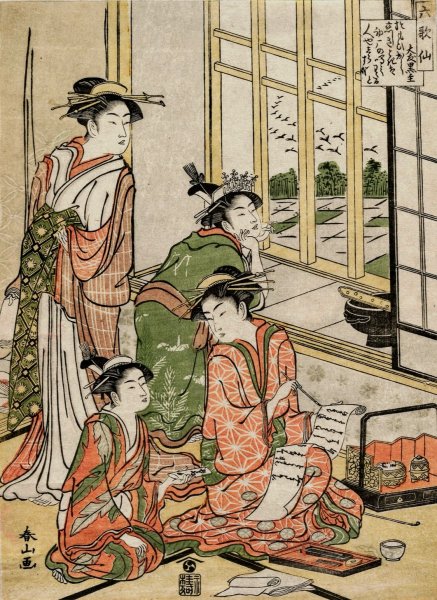 Courtesans at Leisure from the series 'The Six Immortal Poets'  by Katsukawa Shunzan - Hand-Painted Oil Painting Reproduction