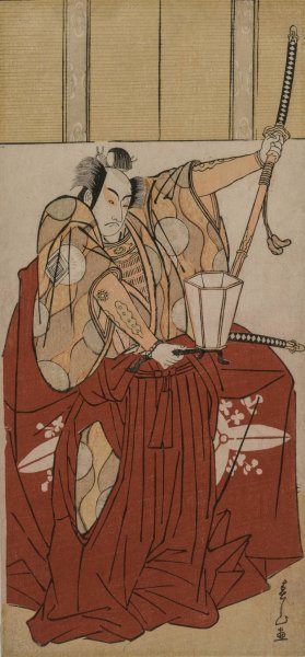 Ichikawa Monnosuke II as Urabe no Suetake by Katsukawa Shunzan Oil Painting