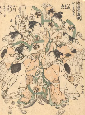 The Niwaka Performance by Katsukawa Shunzan Oil Painting