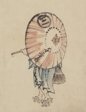 A person walking to the left, mostly obscured by an open parasol carried over the shoulder by Katsushika Hokusai Oil Painting