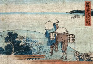 Arai by Katsushika Hokusai Oil Painting