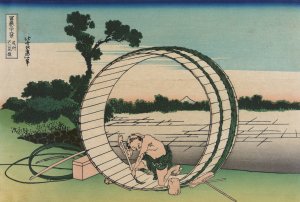 Bishu fujimigahara Oil painting by Katsushika Hokusai