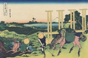 Bushu senju by Katsushika Hokusai Oil Painting