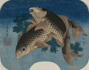 Carp Swimming by Water Weeds by Katsushika Hokusai Oil Painting