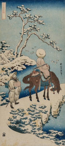Chinese Official Pausing on a Bridge to View the Snow by Katsushika Hokusai Oil Painting