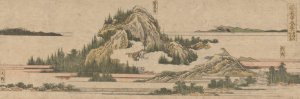 Crags with Snow and Foliage by Katsushika Hokusai Oil Painting