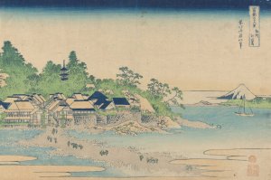 Enoshima in Sagami Province by Katsushika Hokusai Oil Painting