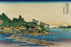 Enoshima in Sagami Province by Katsushika Hokusai Oil Painting