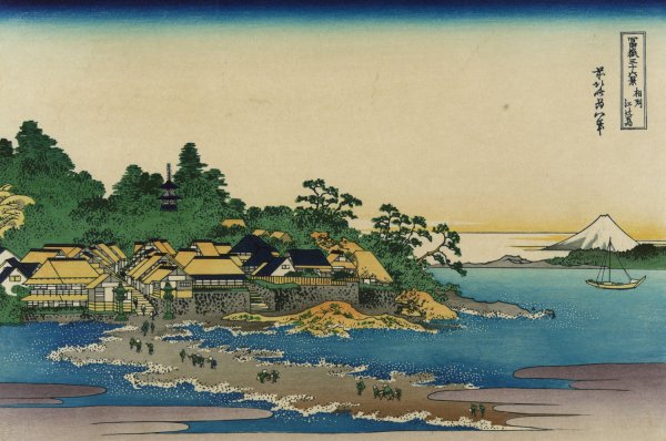Enoshima in Sagami Province by Katsushika Hokusai - Hand-Painted Oil Painting Reproduction