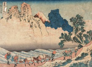 Fuji Behind Minobu River by Katsushika Hokusai Oil Painting