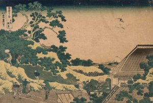 Fuji from Surugadai, in Yedo by Katsushika Hokusai Oil Painting
