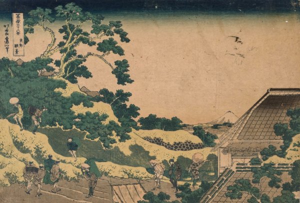 Fuji from Surugadai, in Yedo  by Katsushika Hokusai - Hand-Painted Oil Painting Reproduction