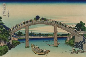 Fukagawa mannenbashi sita by Katsushika Hokusai Oil Painting